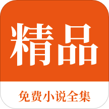 雅博体育手机app